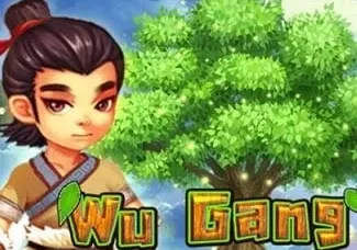 Wu Gang game icon